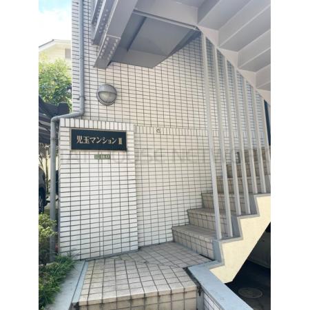 マンション（東京都文京区）東京都三田線 「白山」駅 徒歩9分